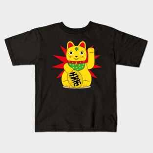 Yellow Maneki Neko Lucky Good Fortune Cat Kids T-Shirt